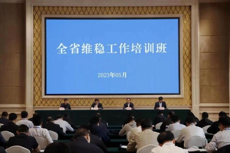 海盟资讯：受山东省委政法委员会邀请，参加全省维稳工作培训会，详细介绍“山东省社会稳定风险评估信息平台”应用功能及系统亮点