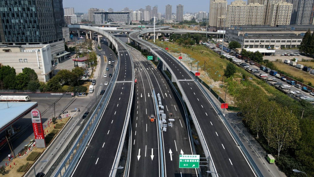 城市生命线安全建设工程